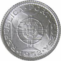 (№1952km4) Монета Макао 1952 год 1 Pataca